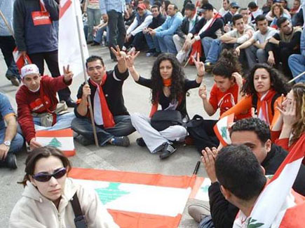 Lebanon Independence 2005